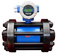 高壓電磁流量計(jì)
